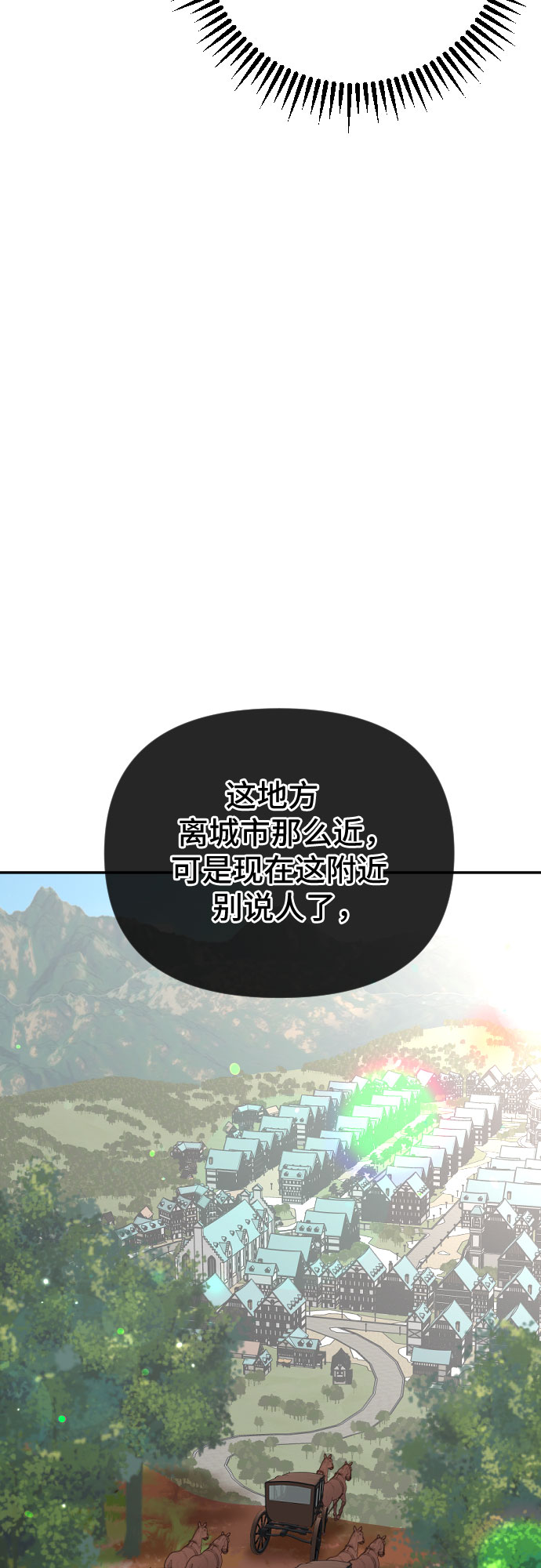 第55话61