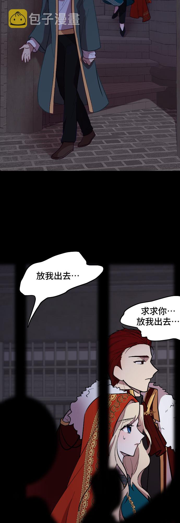 第9话65