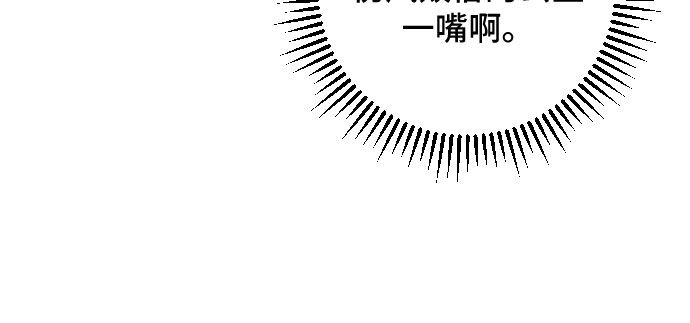 第23话13