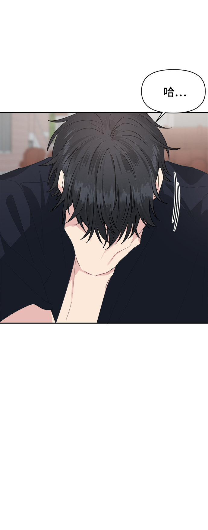 [第33话] 即便如此所有人都喜欢我64