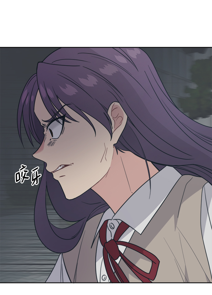[第18话] 羞羞羞56