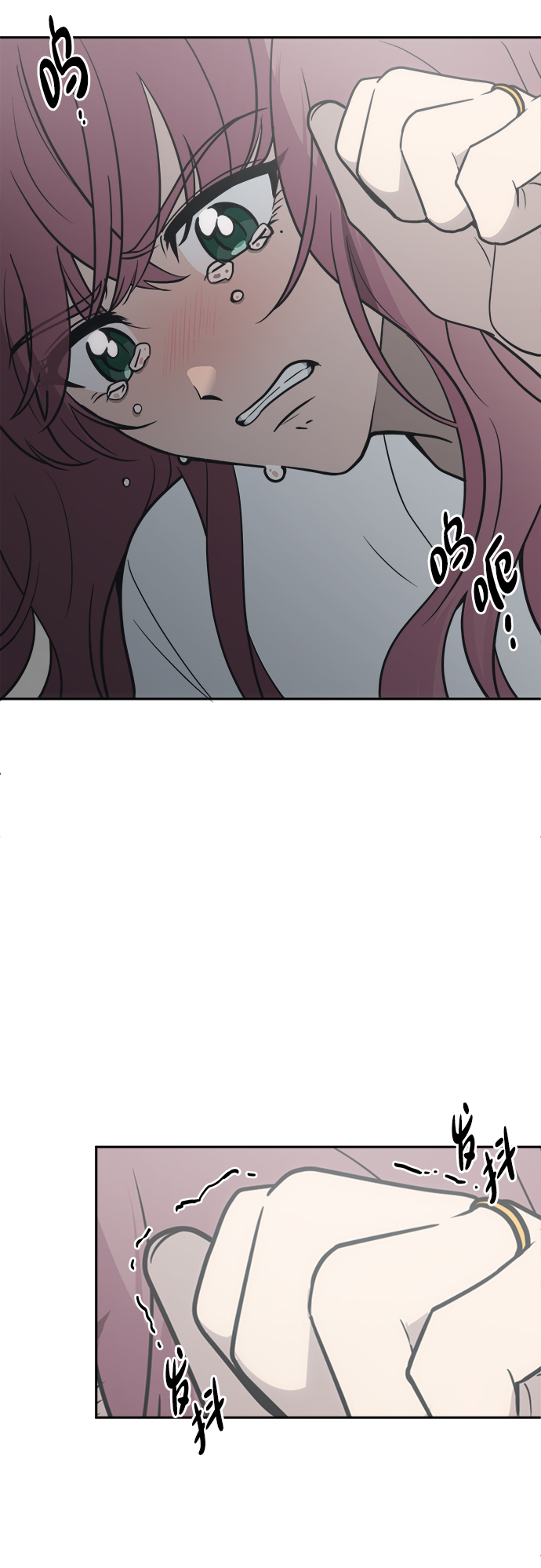 [第49话] 原来我的老公是你7