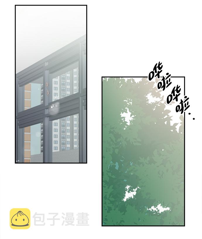 [第35话] 我希望你过得不好10