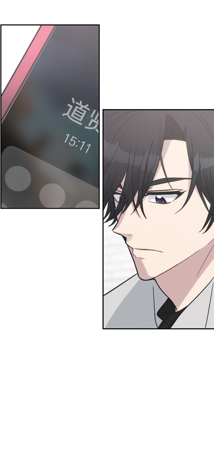 [第45话] 婚礼的视频68