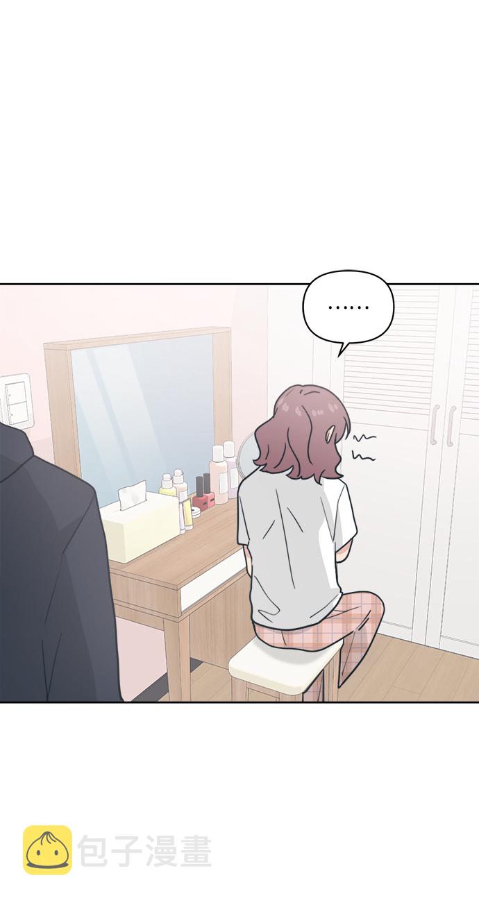 [第23话] 愤怒！压倒性的愤怒！25