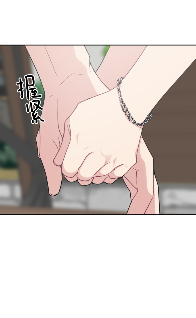 [第34话] 随心所欲57