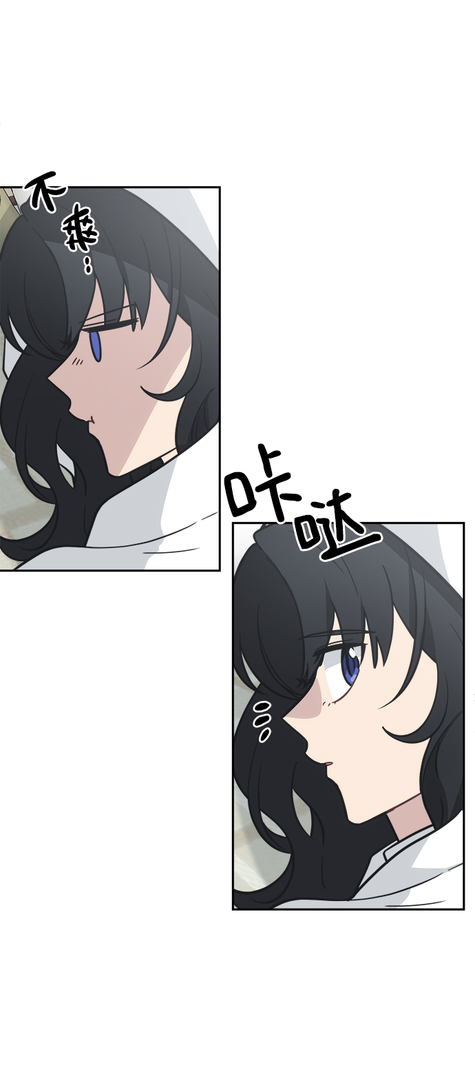[第50话] 不要这麽快放弃，傻瓜16