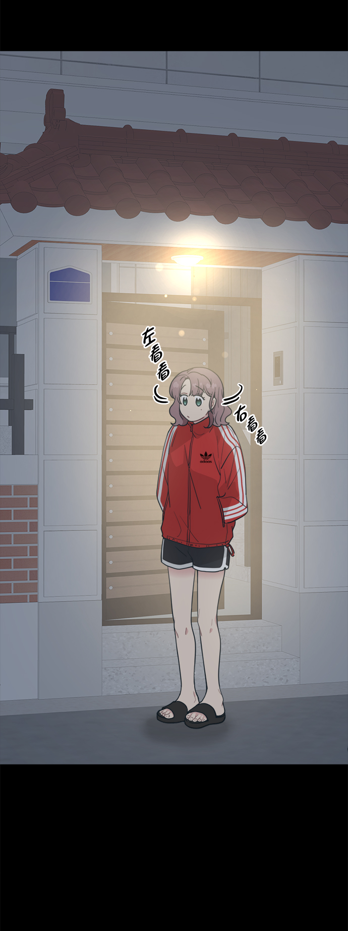 [第19话] 总算66