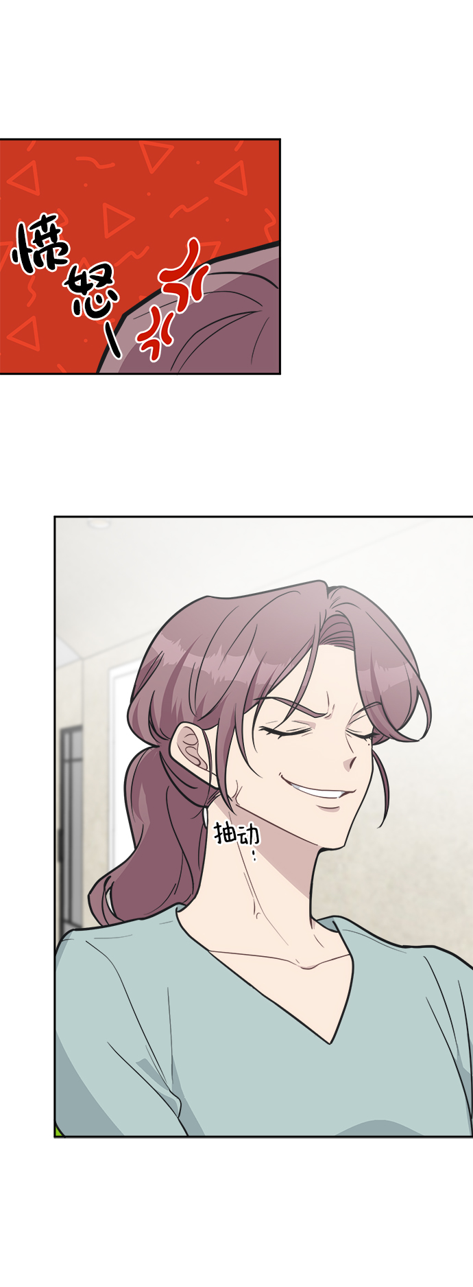 [第50话] 不要这麽快放弃，傻瓜10