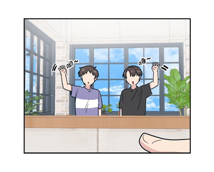 [第28话] 我以後要做什麽？41