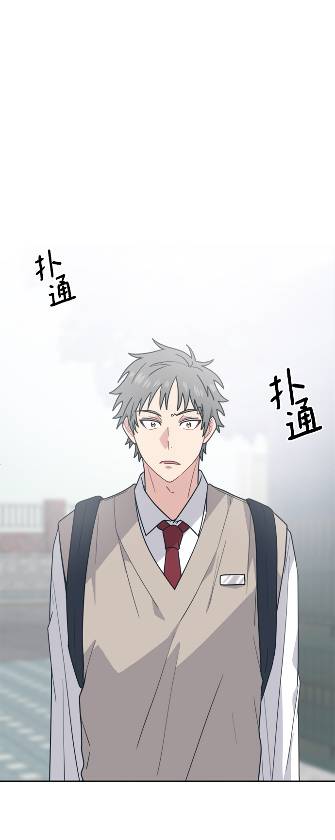[第17话] 慢慢沉迷未来的朱道贤77