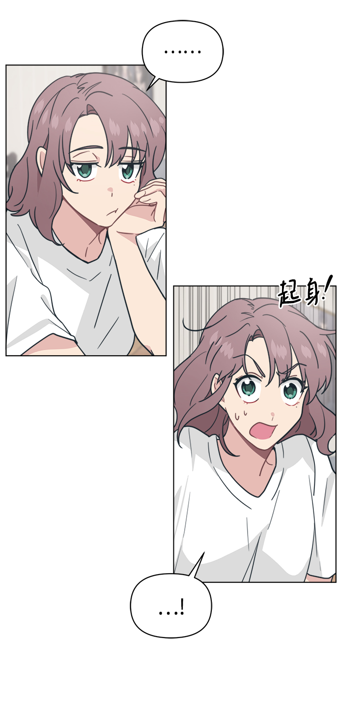 [第22话] 不是在开玩笑的润泽43