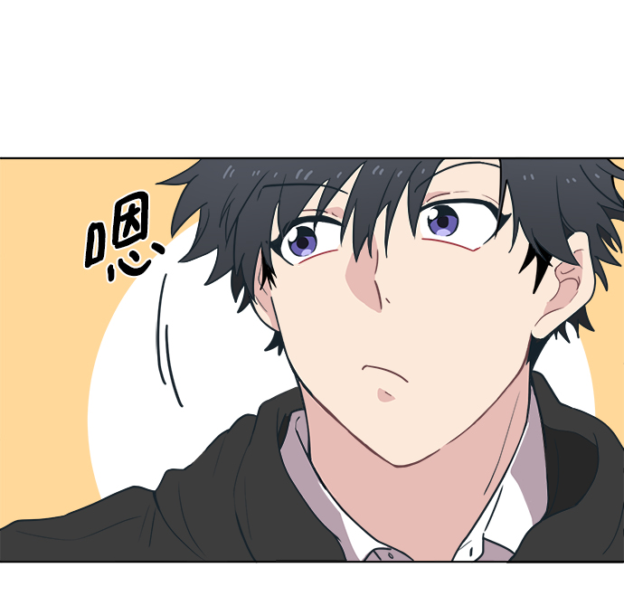 [第2话] 白捡的手机一定会有陷阱56