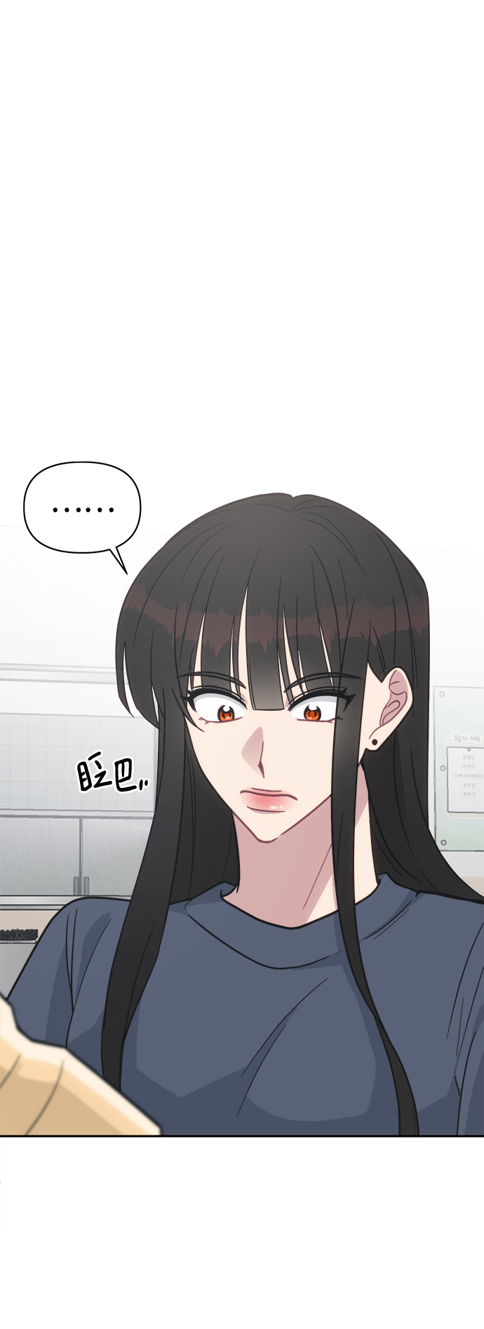 [第40话] 你想怎麽办？60