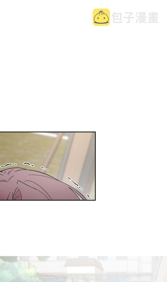 [第33话] 即便如此所有人都喜欢我86