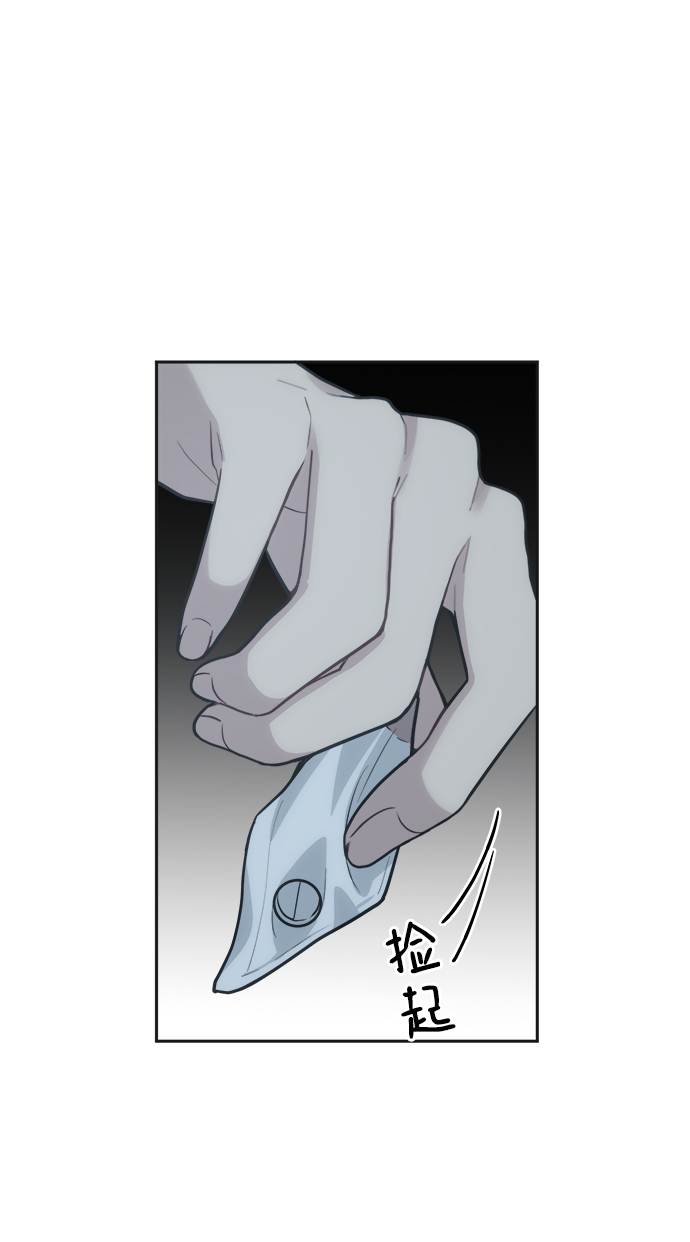 [第50话] 不要这麽快放弃，傻瓜88
