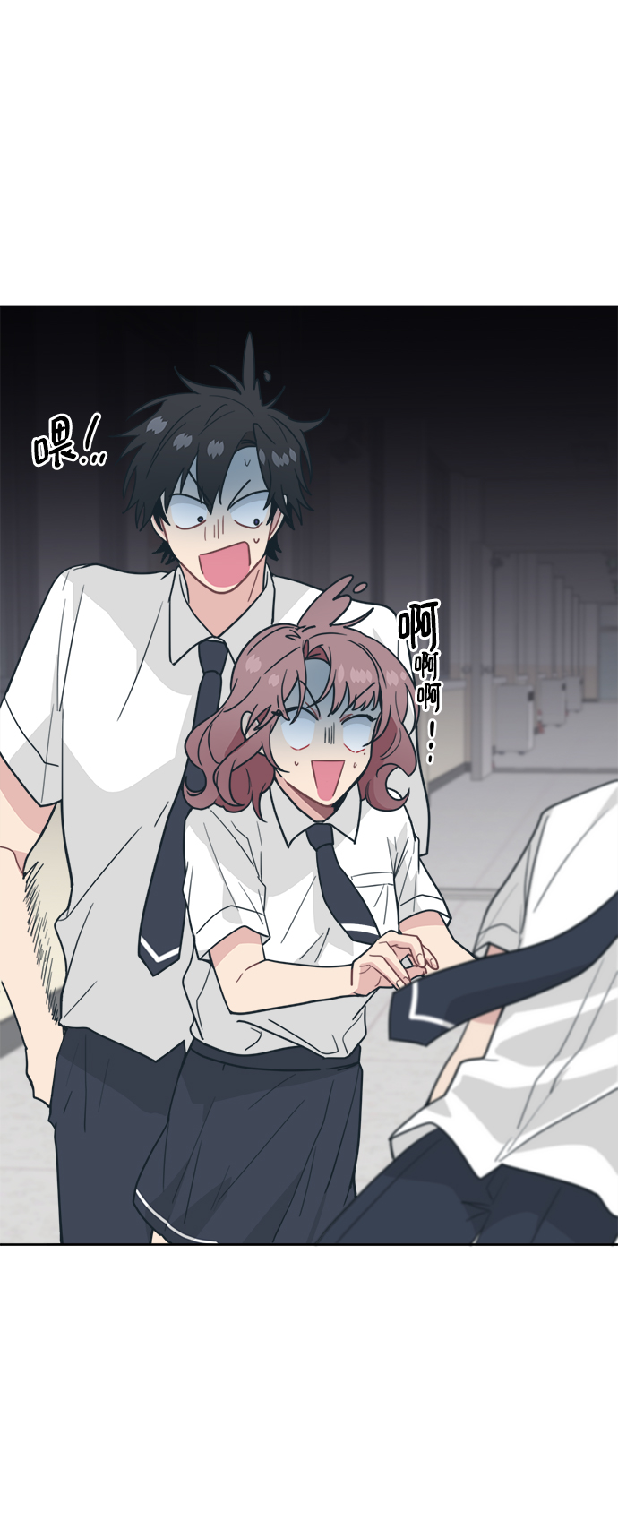 [第23话] 愤怒！压倒性的愤怒！63