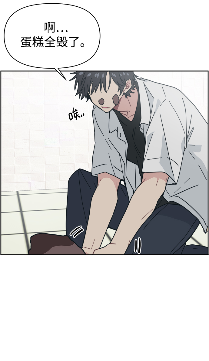 [第24话] 未来是不会忍的49