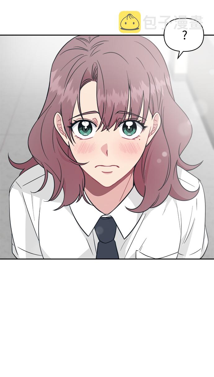 [第35话] 我希望你过得不好9