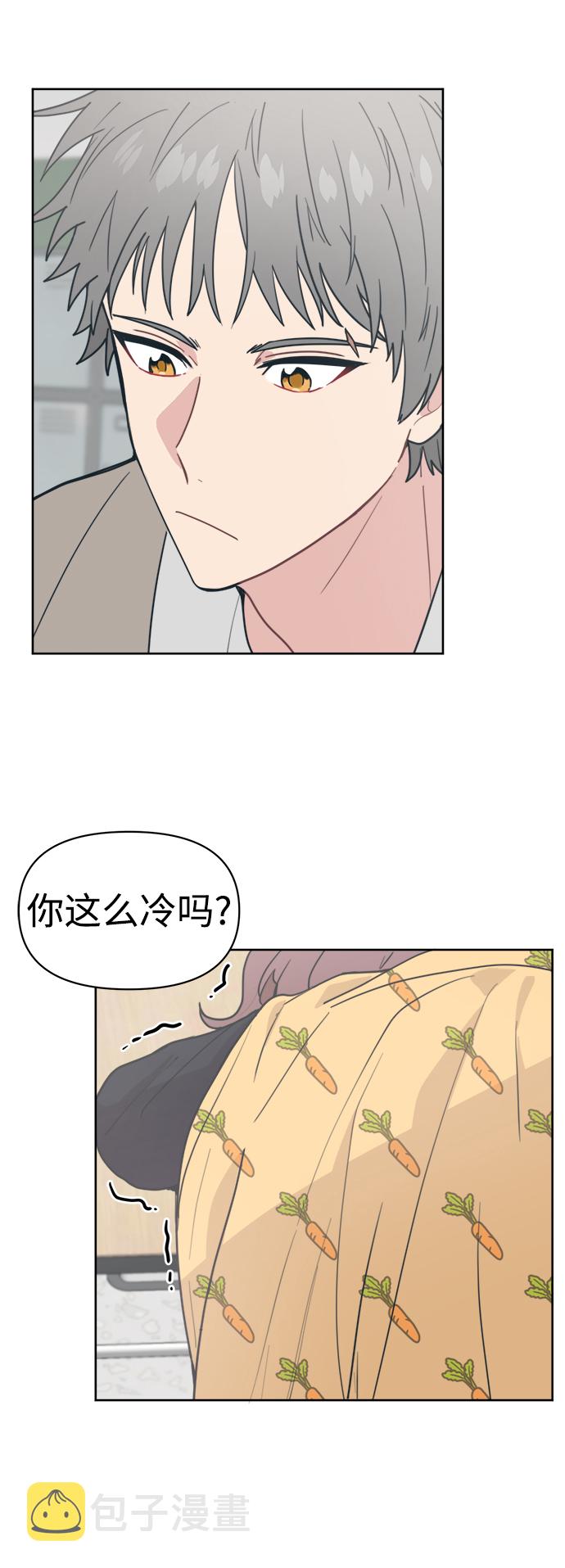 [第19话] 总算38