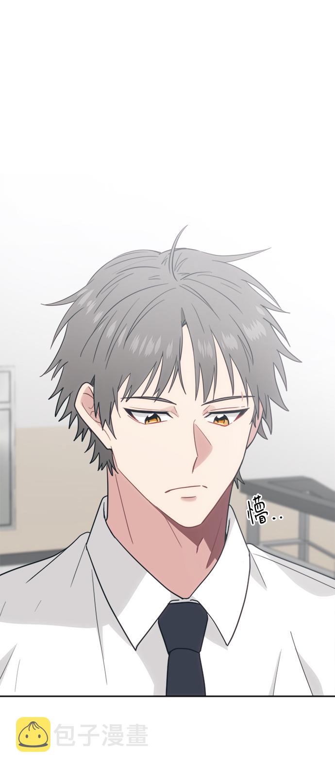 [第23话] 愤怒！压倒性的愤怒！60