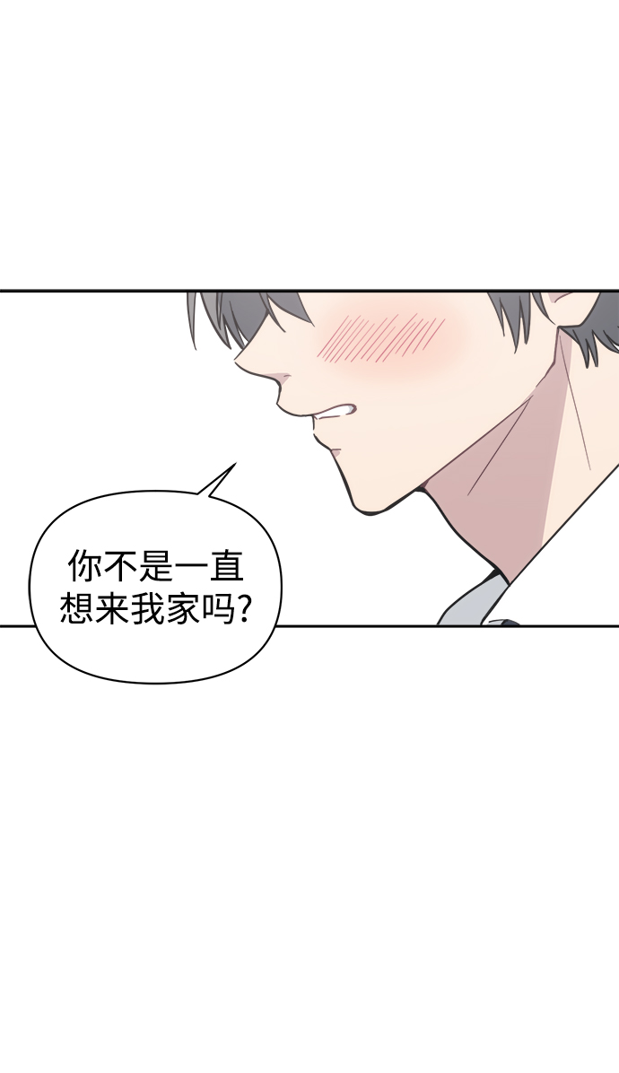 [第45话] 婚礼的视频37