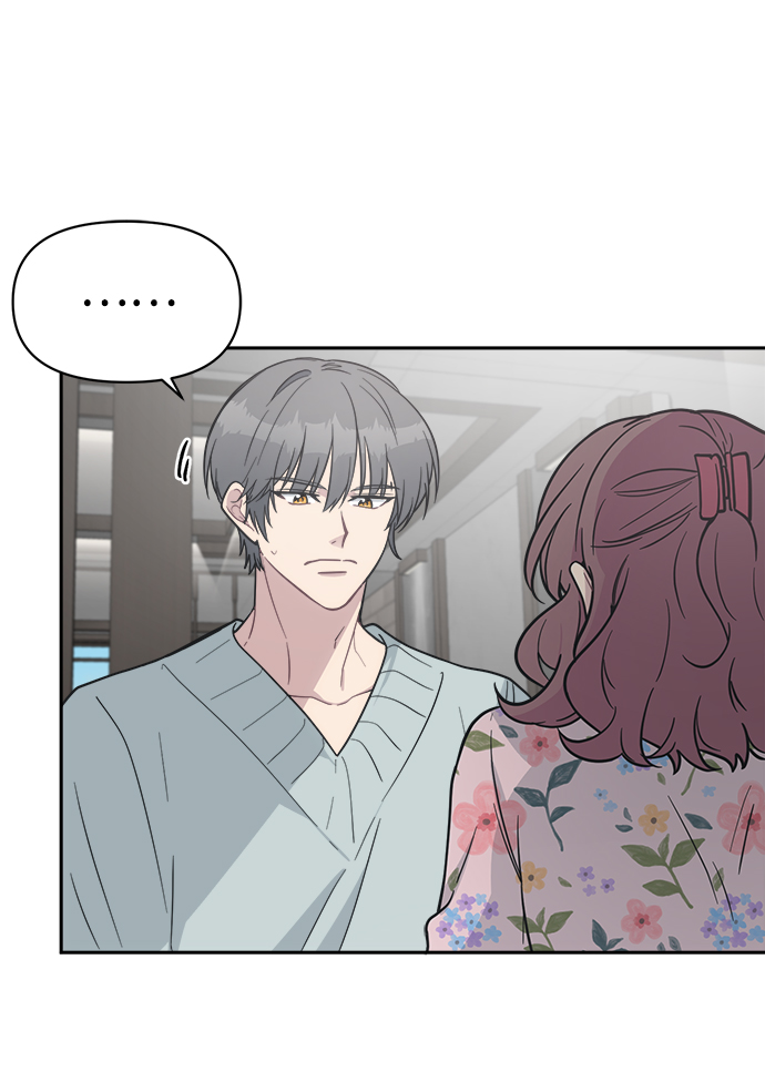 [第46话] 我不能放手6