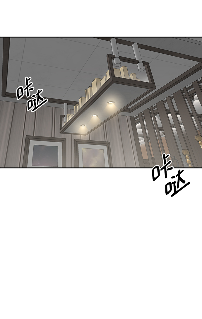[第45话] 婚礼的视频75