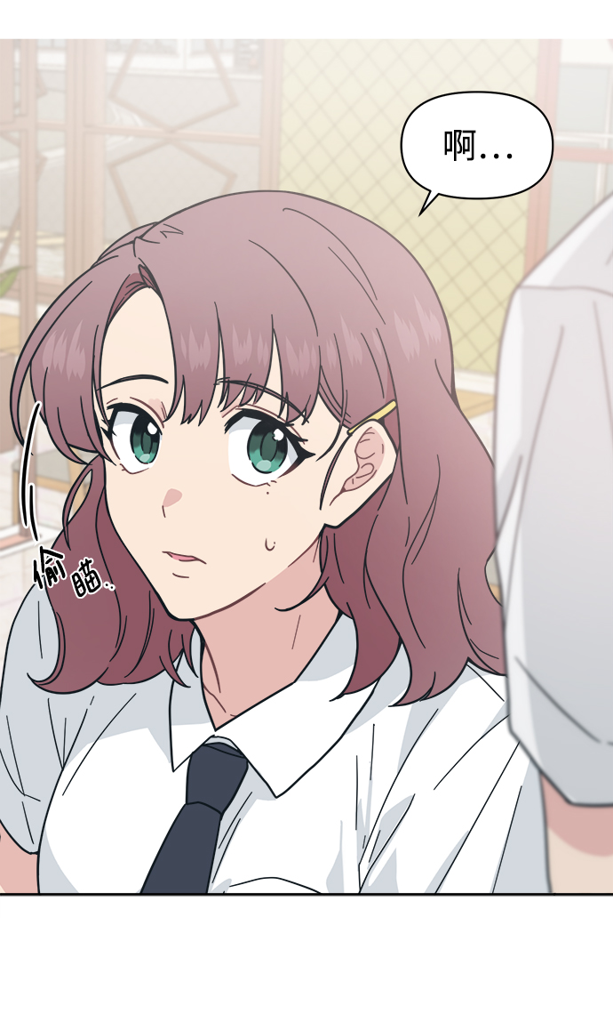 [第24话] 未来是不会忍的40