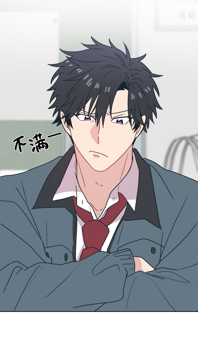[第9话] 我现在很生气84