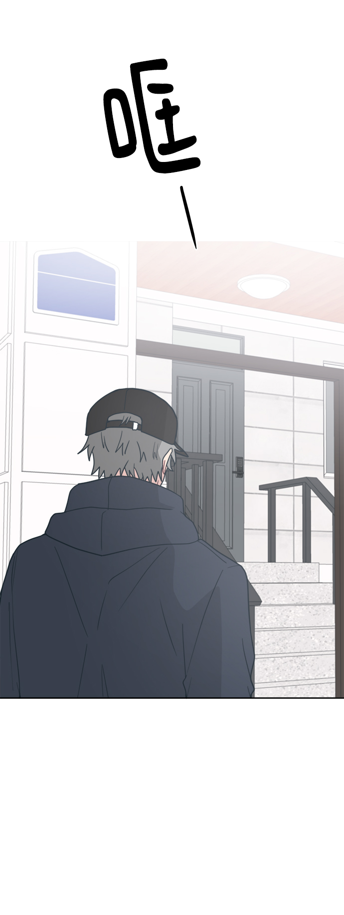 [第23话] 愤怒！压倒性的愤怒！45