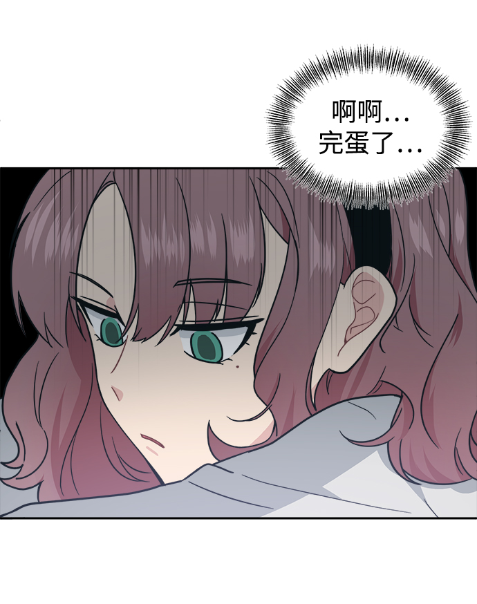 [第29话] 关机的手机掉地上以後会重啓的44