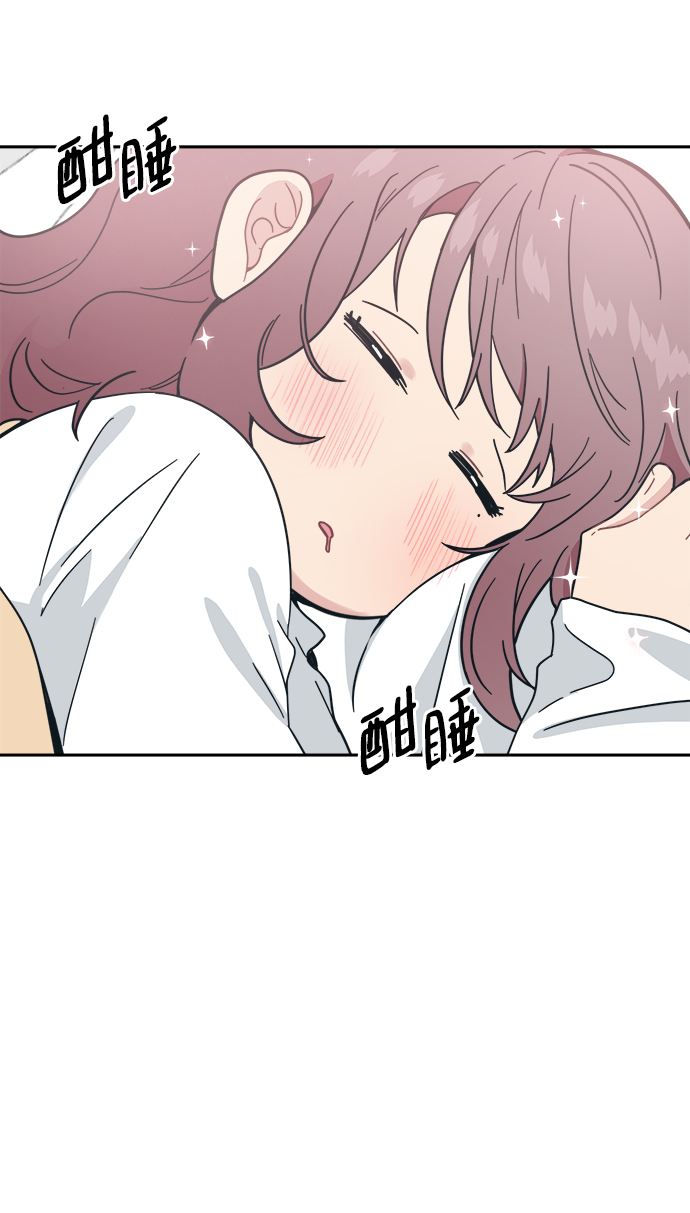 [第26话] 我爸在夏X夷教过我12