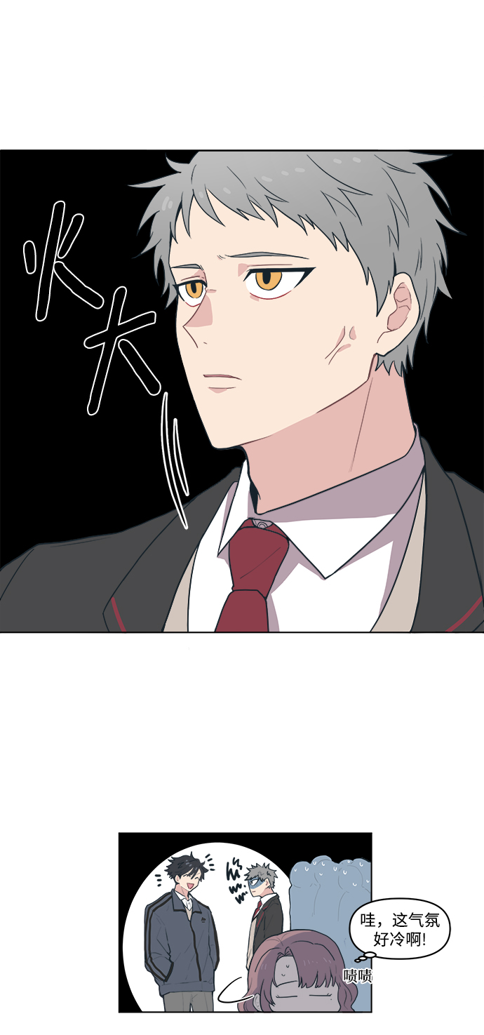 [第1话] 我叫杨未来60