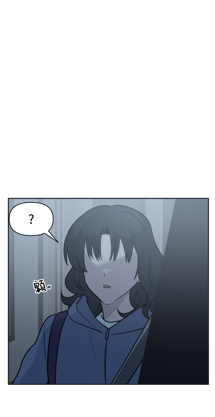 [第50话] 不要这麽快放弃，傻瓜73