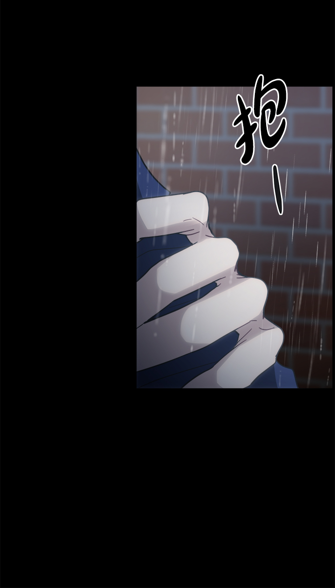 [第42话] 什麽学校教学旅行当天去当天回？13