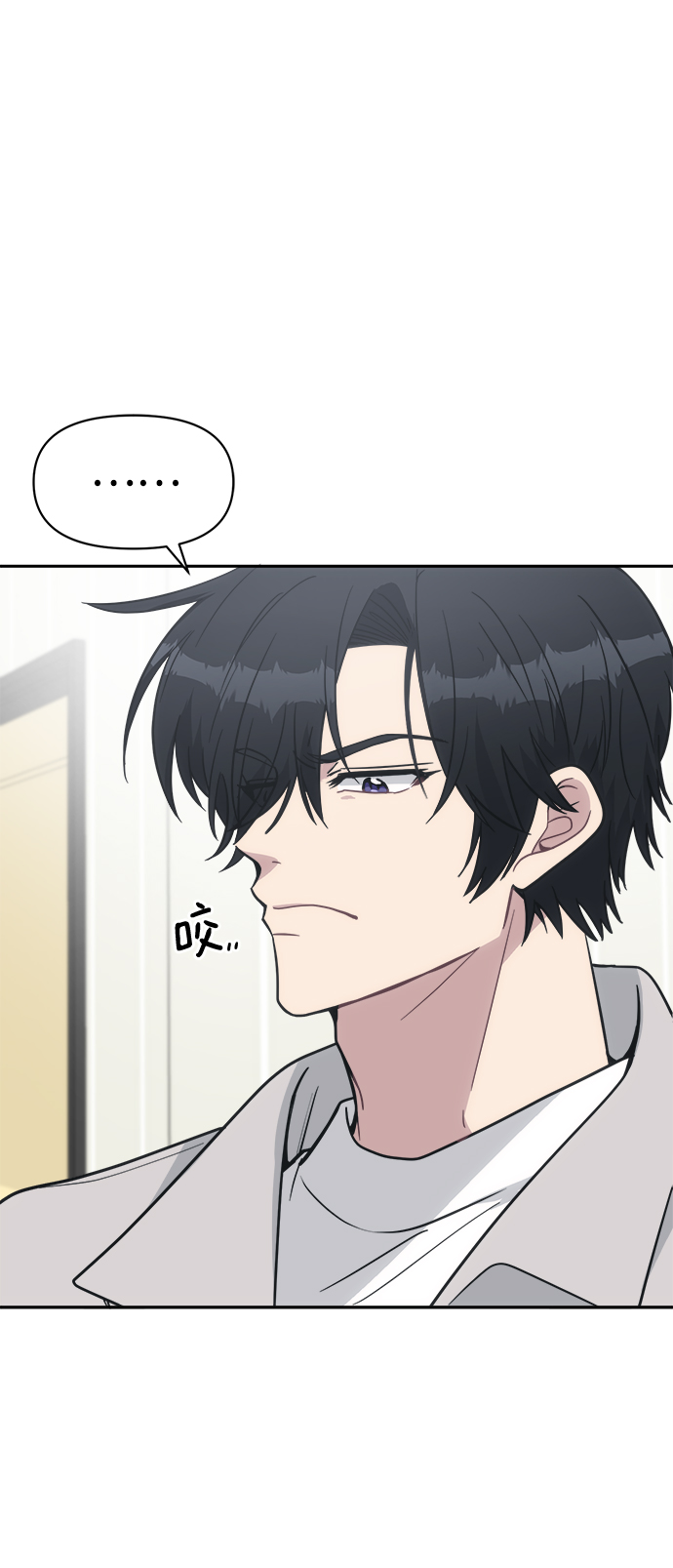 [第46话] 我不能放手42