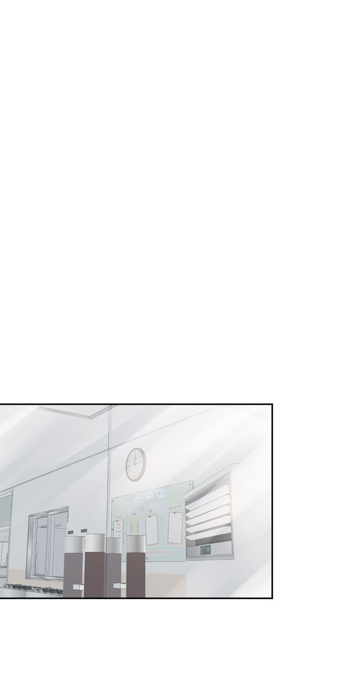[第40话] 你想怎麽办？52