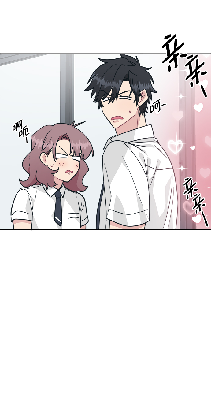 [第35话] 我希望你过得不好21