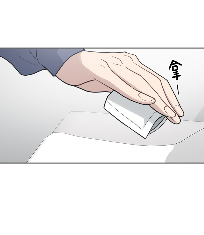 [第50话] 不要这麽快放弃，傻瓜104