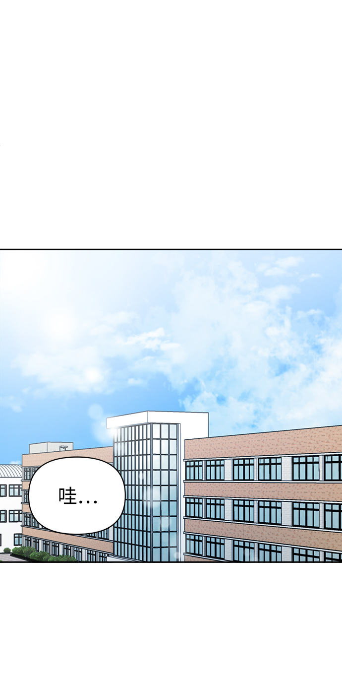 [第45话] 婚礼的视频22