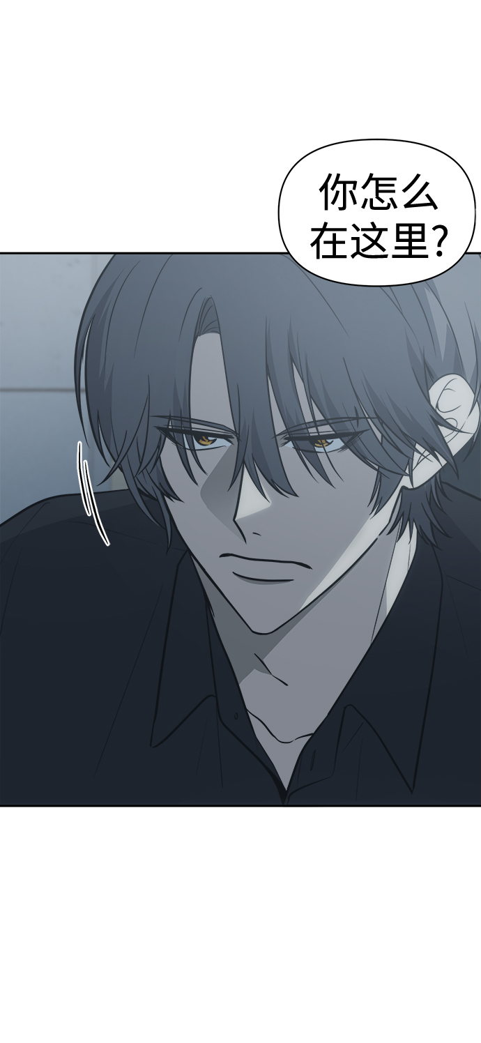 [第48话] 总是丢下我一个人60