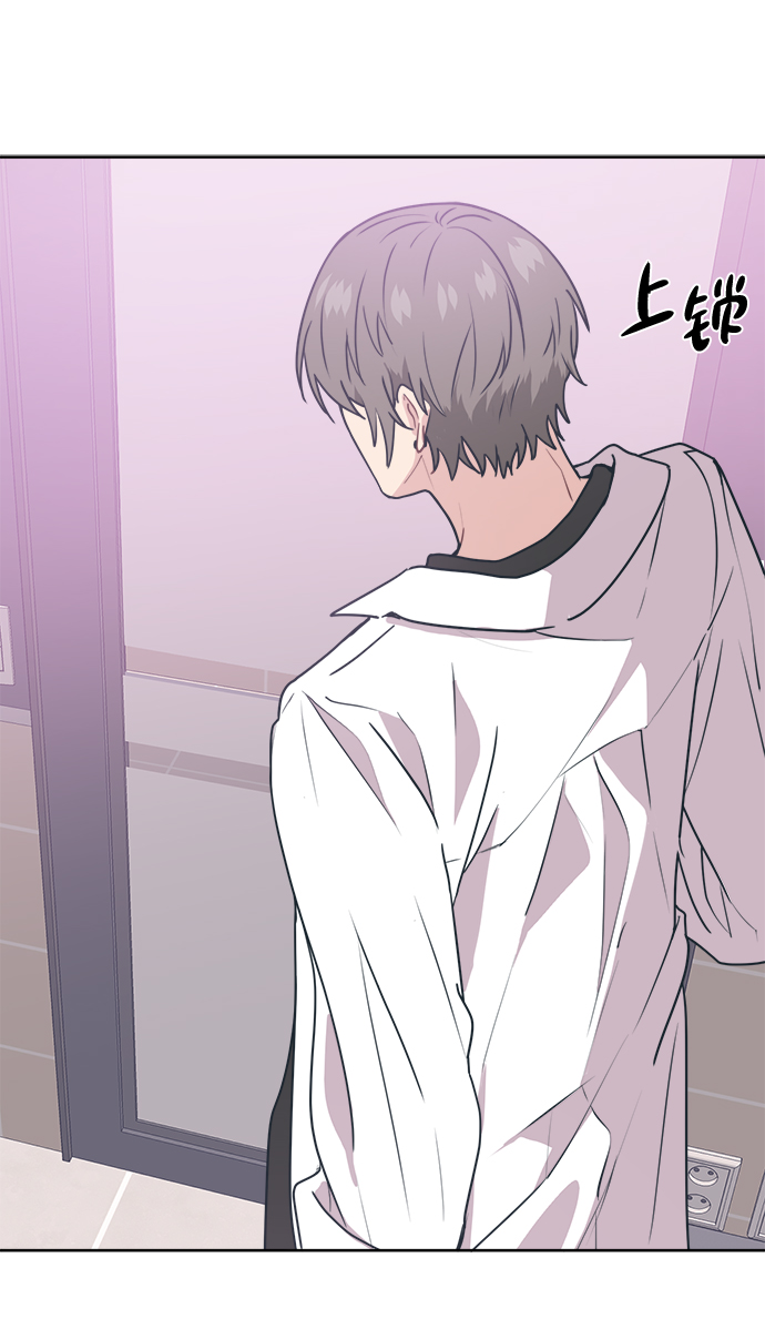 [第10话] 我，降临了。有可能是你的老公。45