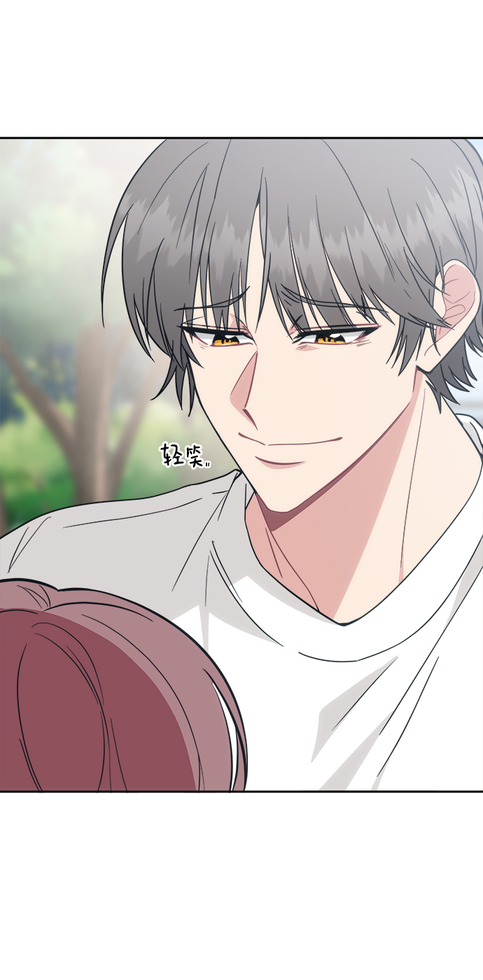 [第34话] 随心所欲41