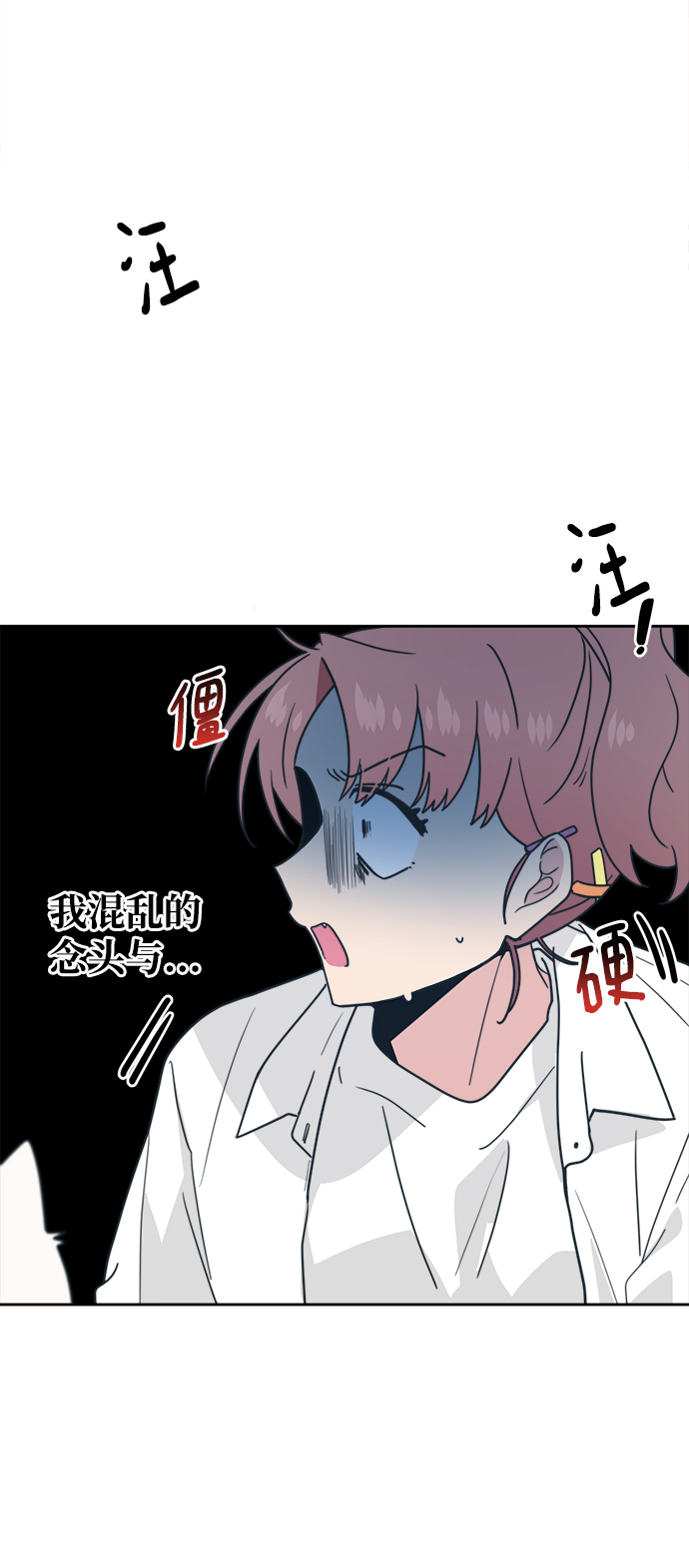 [第22话] 不是在开玩笑的润泽25