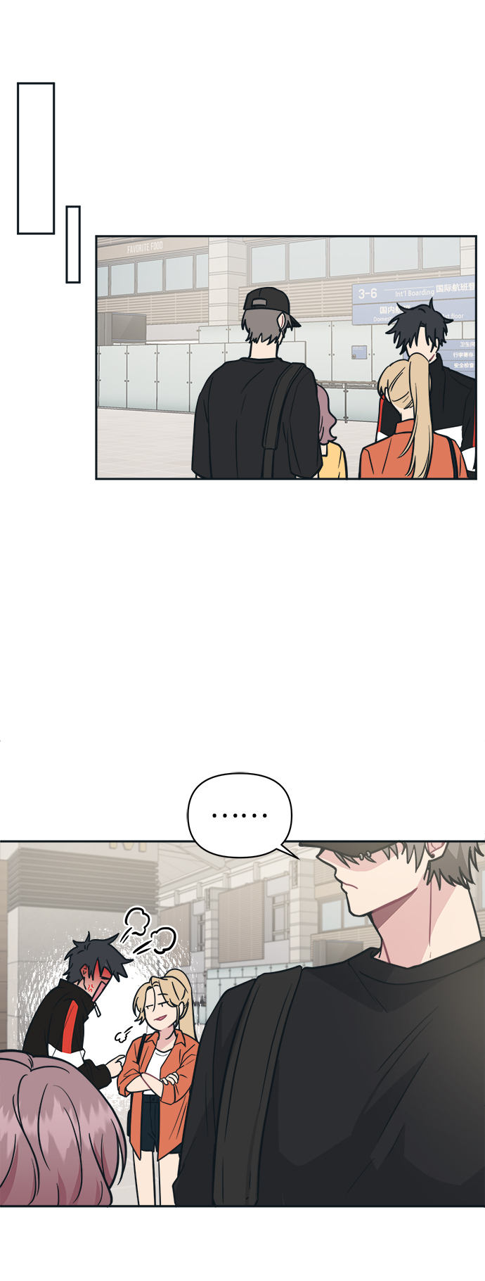 [第36话] 你要伤害我吗？45