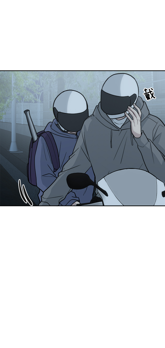 [第50话] 不要这麽快放弃，傻瓜55