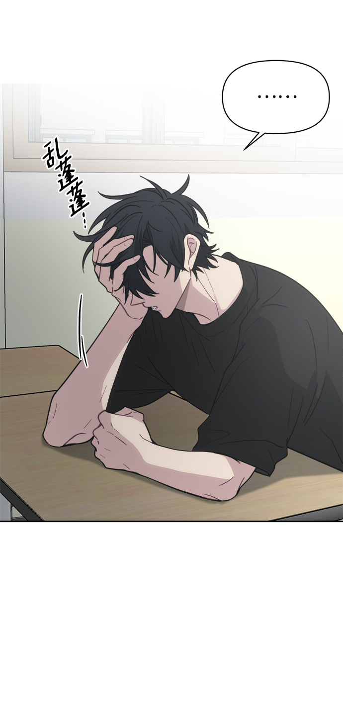 [第45话] 婚礼的视频56