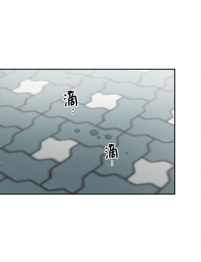 [第47话] 唯一後悔的事116