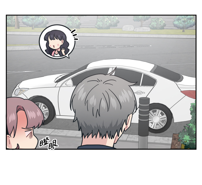 [第29话] 关机的手机掉地上以後会重啓的69